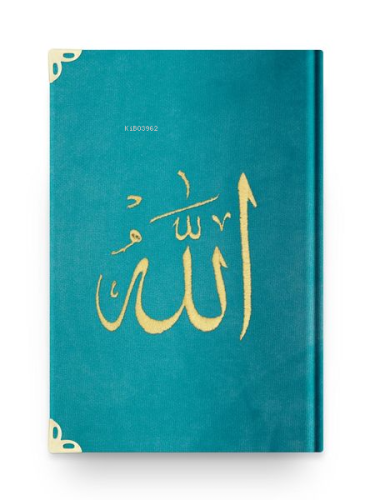 Cep Boy Kadife Kur'an-ı Kerim (Turkuaz, Nakışlı, Yaldızlı, Mühürlü)
