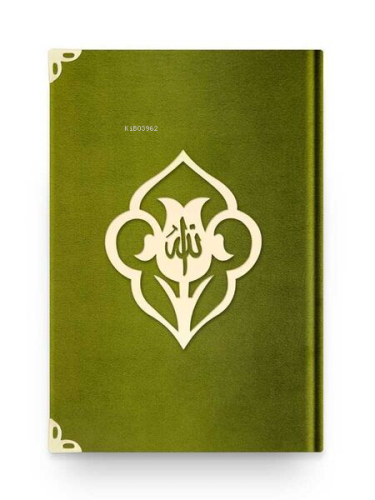 Cep Boy Kadife Kuran-ı Kerim (Yeşil, Güllü, Mühürlü)