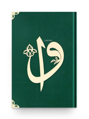Cep Boy Kadife Kuran-ı Kerim (Zümrüt Yeşil, Elif-Vavlı, Yaldızlı, Mühü