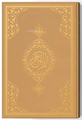 Cep Boy Kur'an-ı Kerim Yeni Cilt (Altın, Mühürlü)