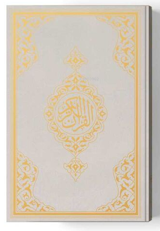 Cep Boy Kur'an-ı Kerim Yeni Cilt (Gümüş, Mühürlü)