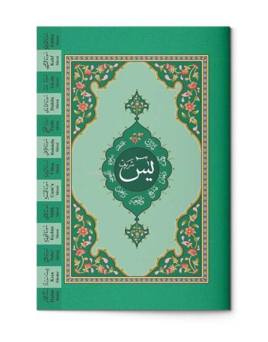 Cep Boy Yasin-i Şerif