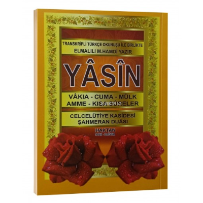 Cepboy 41 Yasin-i Şerif