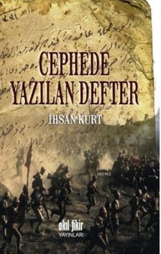 Cephede Yazılan Defter