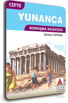 Cepte Yunanca Konuşma Klavuzu