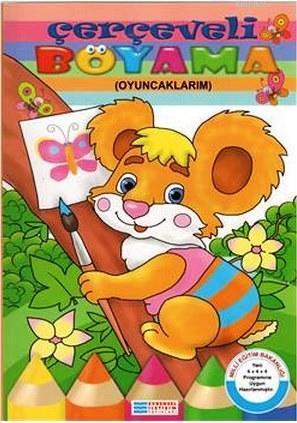 Çerçeveli Boyama; Oyuncaklarım