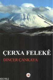 Çerxa Feleke
