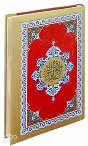 Cevşen (Büyük Boy-Şaheser-Renkli-Kuşe-Ciltli)