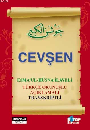 Cevşen / Esma'ul-Hüsna İlaveli (Cep)