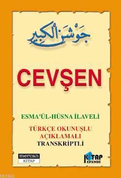 Cevşen / Esma'ül Hüsna ilaveli (mini boy)
