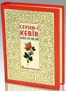 Cevşeni Kebir Duası (Dua-78, Ciltli, Şamua)