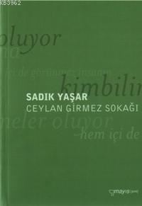 Ceylan Girmez Sokağı