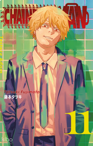 Chainsaw Man 11. Cilt;Testere Adam