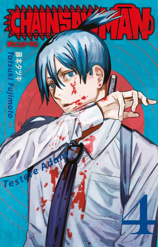 Chainsaw Man 4. Cilt;Testere Adam