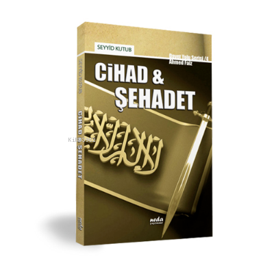 Cihad - Şehadet