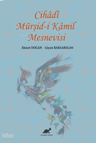 Cihâdî Mürşid-i Kâmil Mesnevisi