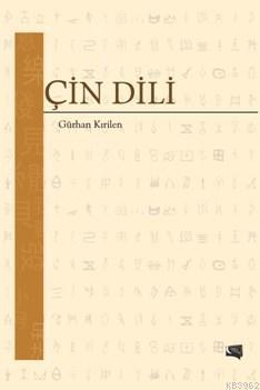 Çin Dili