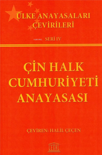 Çin Halk Cumhuriyeti Anayasası