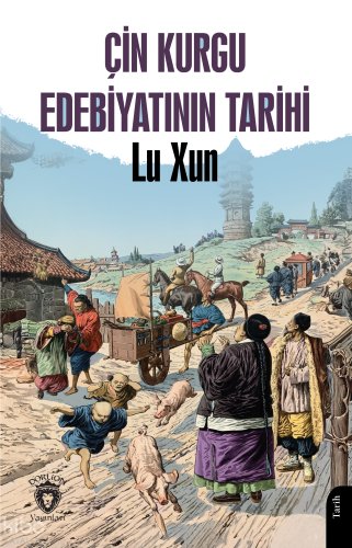 Çin Kurgu Edebiyatının Tarihi