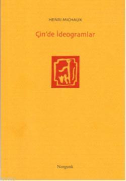 Çin'de İdeogramlar