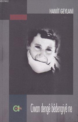 Ciwan Denge Bedengiye Ne
