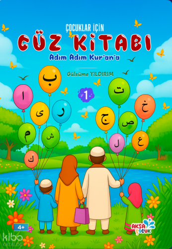 Çocuklar İçin Cüz Kitabı 1 - Adım Adm Kur'an'a