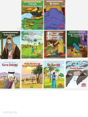 Cocuklar için Sevgili Peygamberimizin Hayatı Serisi 10 Kitap