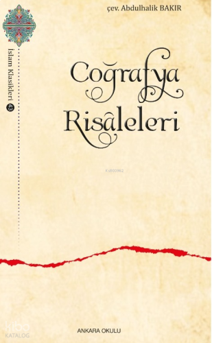 Coğrafya Risâleleri