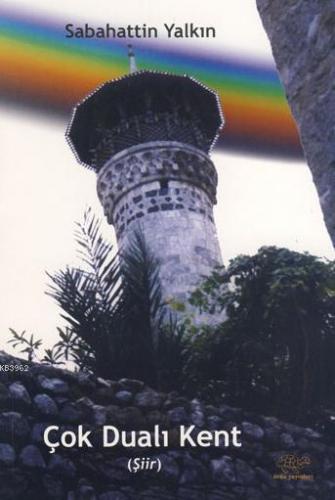 Çok Dualı Kent