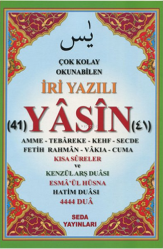 Çok Kolay Okunabilen İri Yazılı 41 Yasin Tebareke Amme ve Kısa Sureler ;(Fihristli, Rahle Boy, Kod.167)