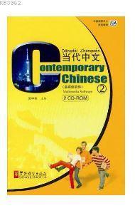 Contemporary Chinese 2 CD-ROM (revised)