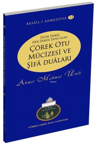 Çörek Otu Mucizesi ve Şifa Duaları