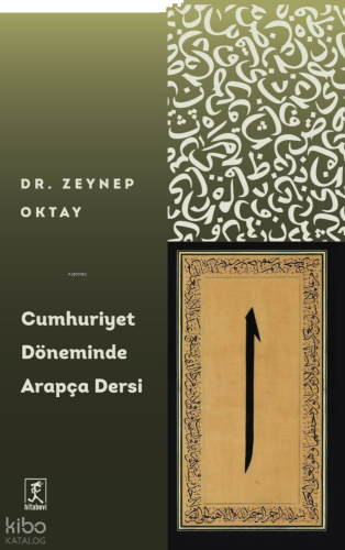 Cumhuriyet Döneminde Arapça Dersi