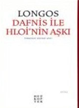 Dafnis ile Hloi'nin Aşkı