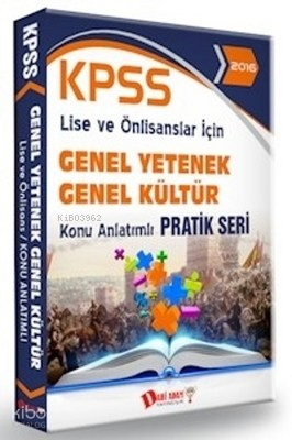 Dahi Adam KPSS Lise Ön Lisans Konu Anlatımlı Pratik Seri 2016