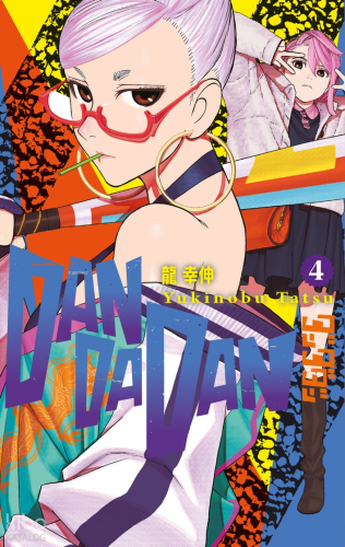 Dandadan 4. Cilt