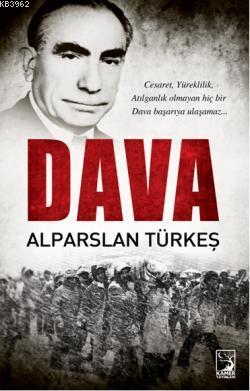 Dava