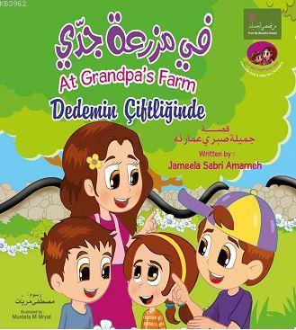 Dedemin Çiftliğinde - At Grandpa's Farm