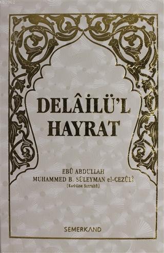 Delailü'l Hayrat