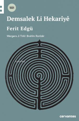 Demsalek Lî Hekarîye