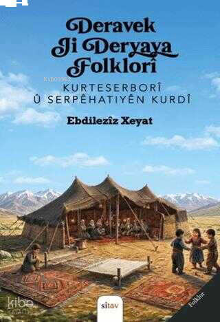 Deravek Ji Deryaya Folklori