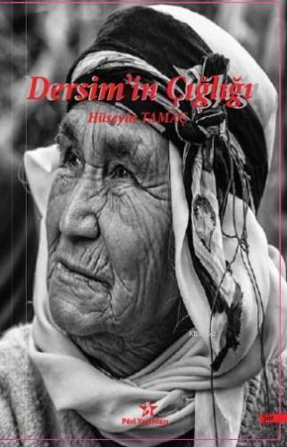 Dersim'in Çığlığı