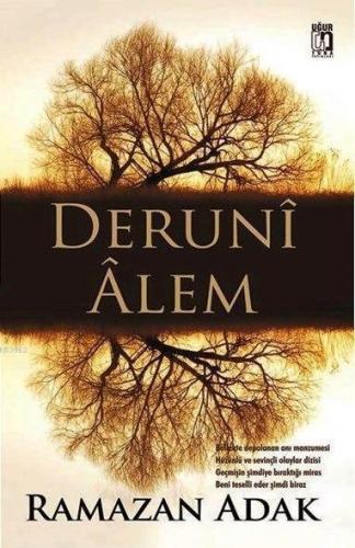 Deruni Alem
