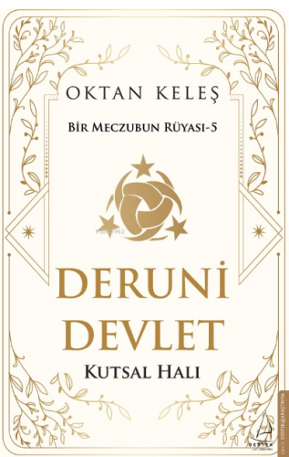 Deruni Devlet