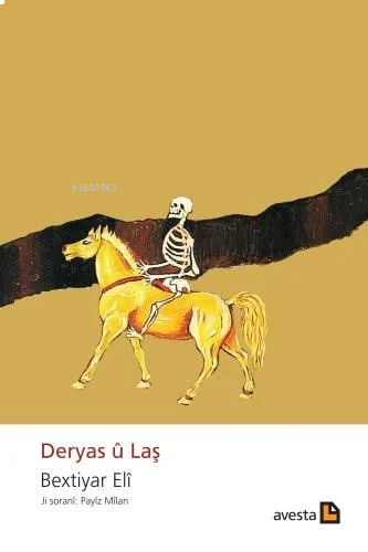 Deryas û Laş