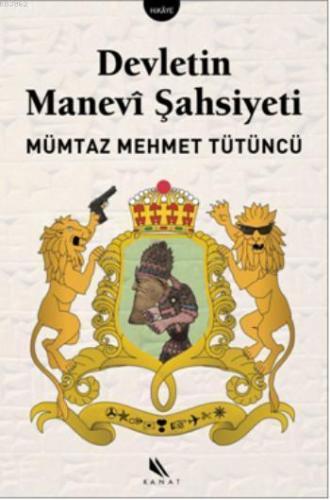 Devletin Manevi Şahsiyeti