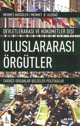 Devletlerarası ve Hükümetler Dışı Uluslararası Örgütler