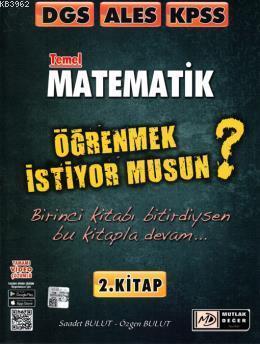 DGS-ALES-KPSS Temel Matematik 2.Kitap
