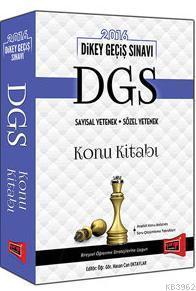 DGS Sayısal Yetenek Sözel Yetenek Konu Kitabı 2016