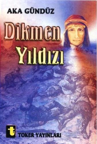 Dikmen Yıldızı